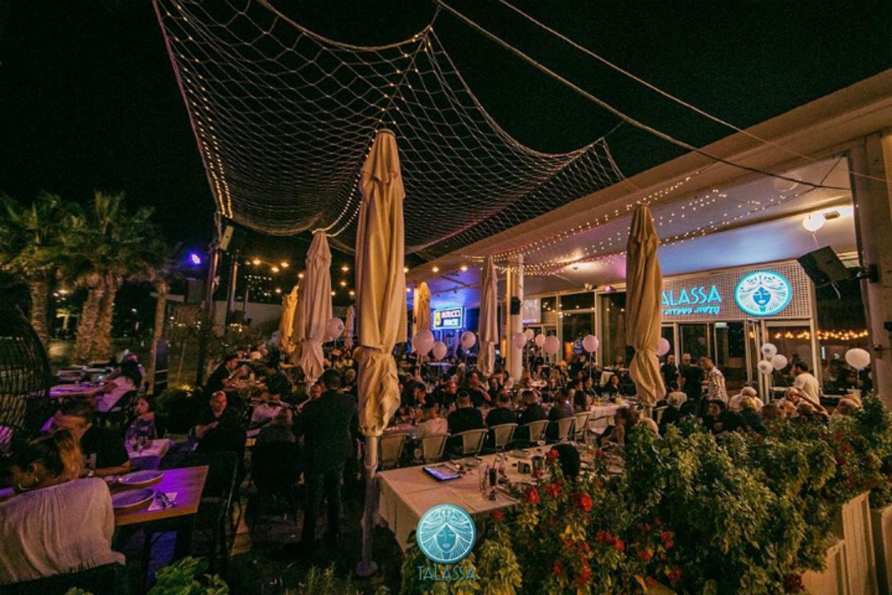 Spat Beach Bat Yam Dış mekan fotoğraf
